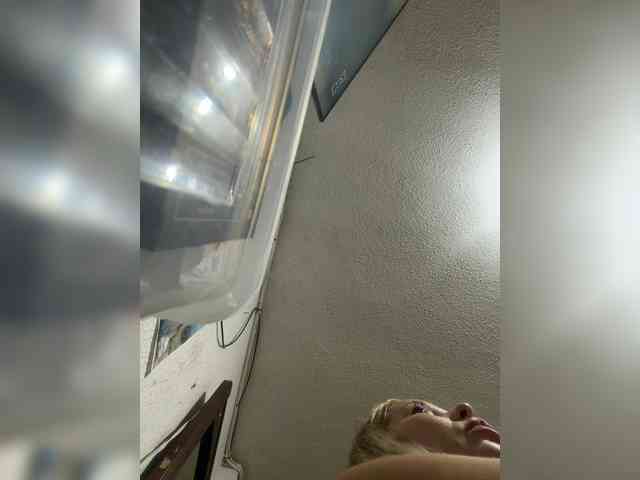 LunaBiely webcam