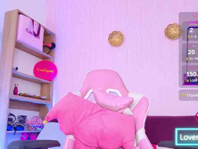 LunaBiely webcam