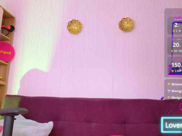 LunaBiely webcam