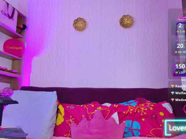 LunaBiely webcam