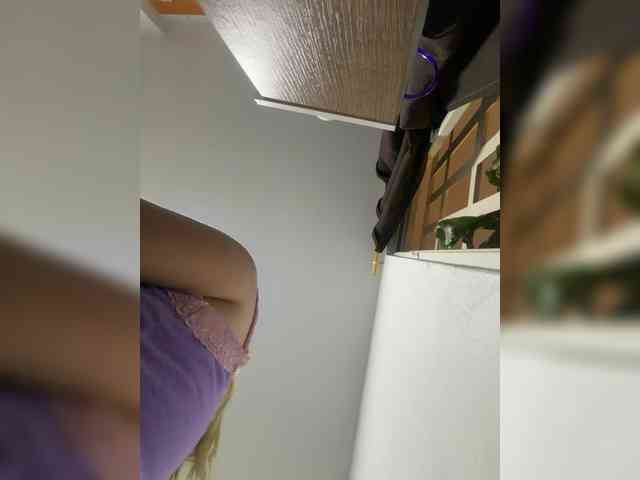 LunaBiely webcam