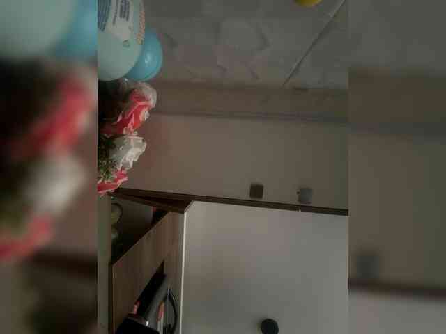 LunaBiely webcam