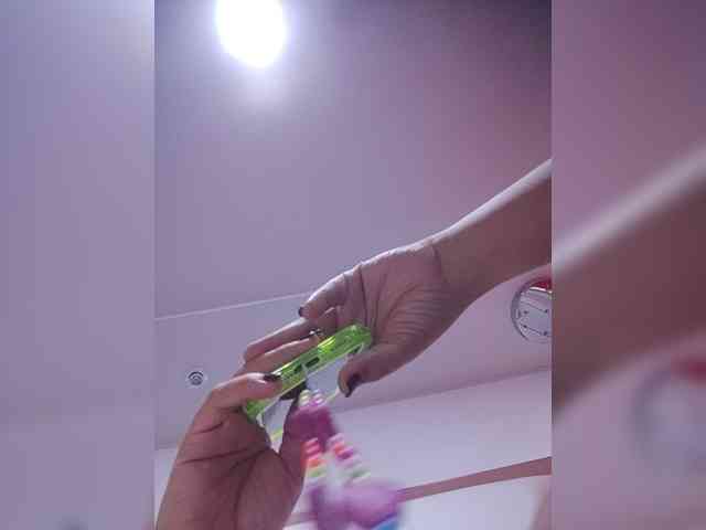 LunaBiely