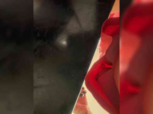 LunaBiely webcam
