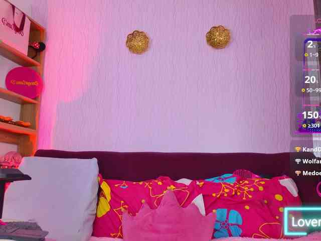 LunaBiely webcam