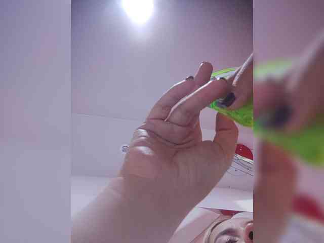 LunaBiely