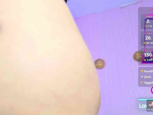 LunaBiely webcam