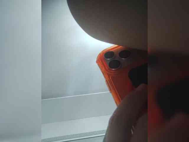 LunaBiely webcam