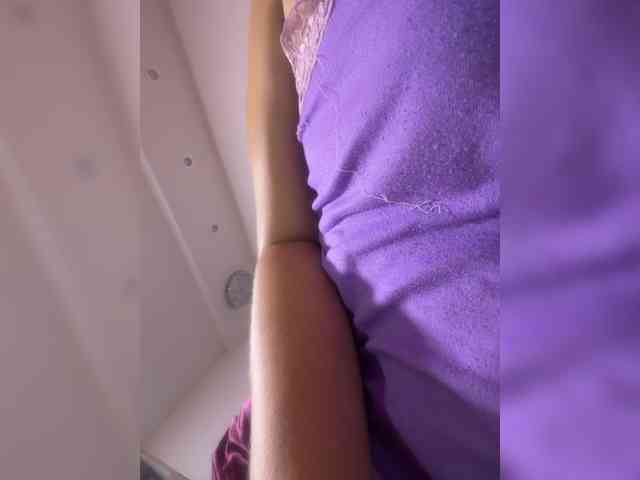 LunaBiely webcam