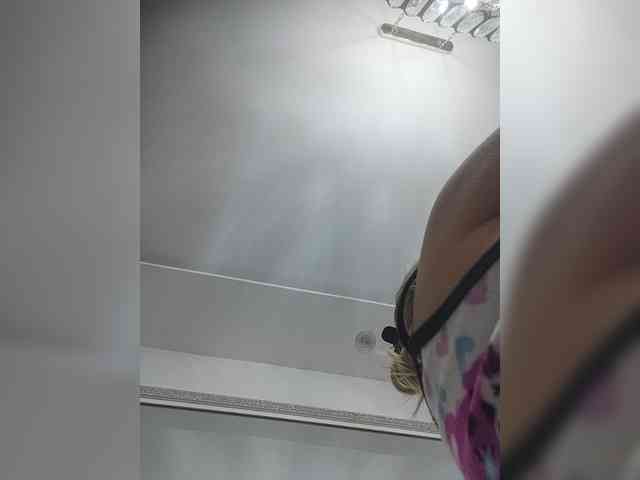 LunaBiely webcam