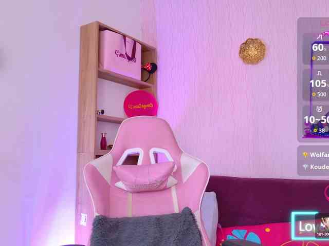 LunaBiely webcam