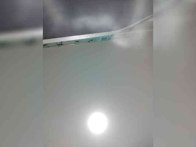 LunaBiely webcam