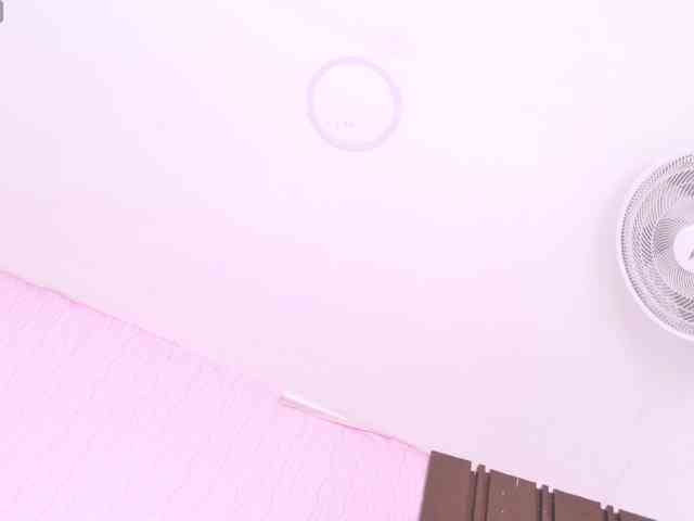 LunaBiely webcam