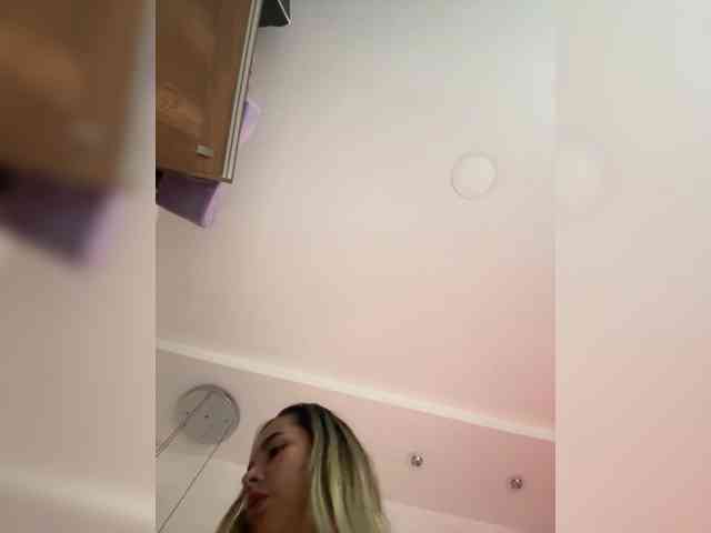 LunaBiely webcam