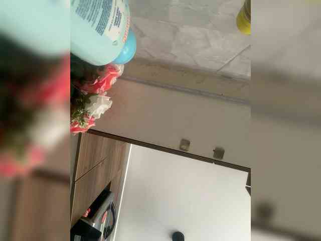 LunaBiely webcam