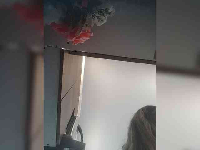 LunaBiely webcam