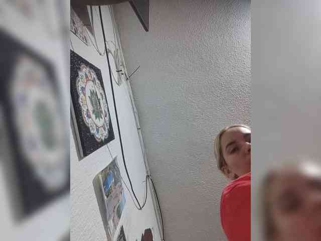 LunaBiely webcam
