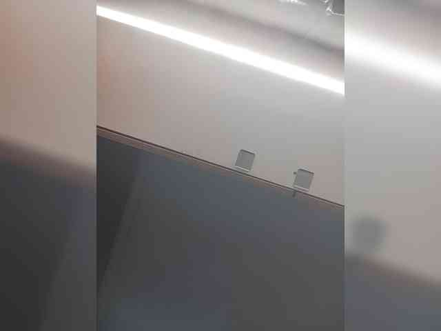 LunaBiely webcam