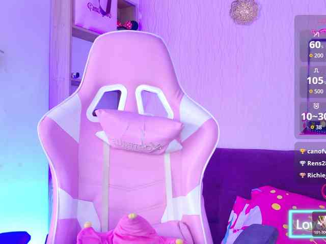 LunaBiely webcam