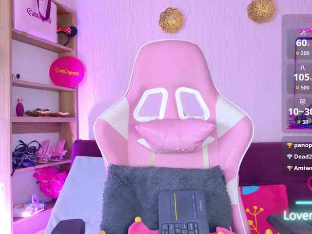 LunaBiely webcam