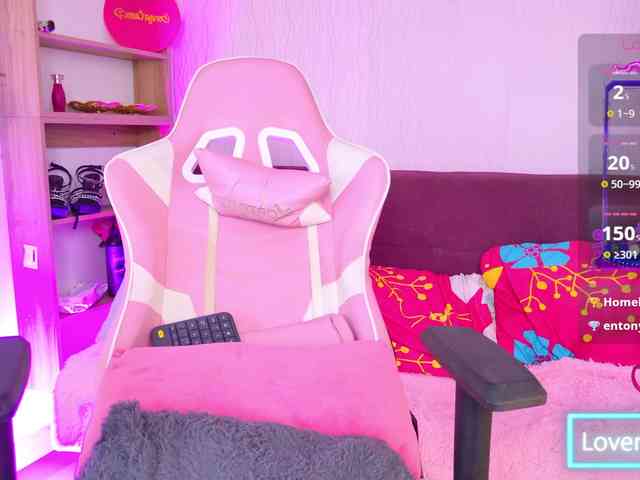 LunaBiely webcam