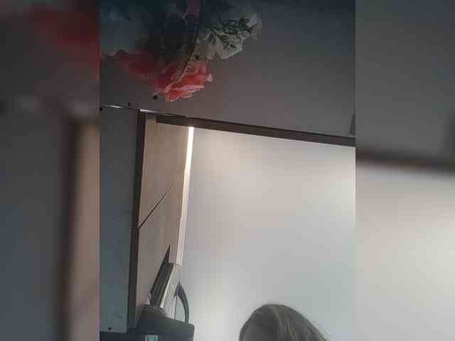 LunaBiely webcam