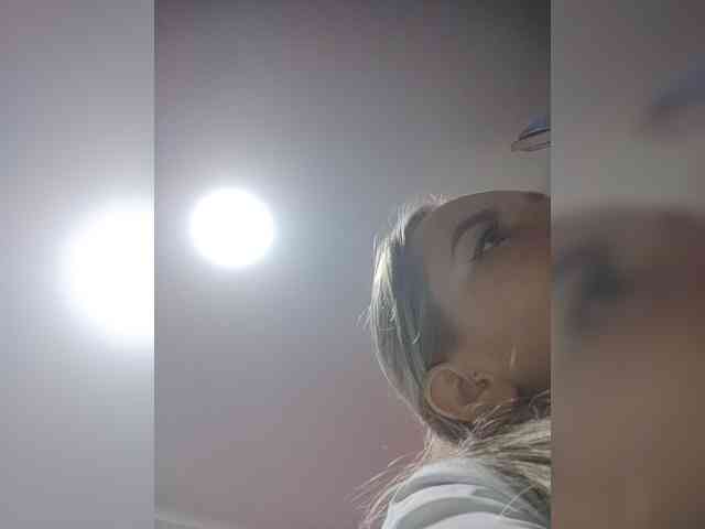 LunaBiely webcam