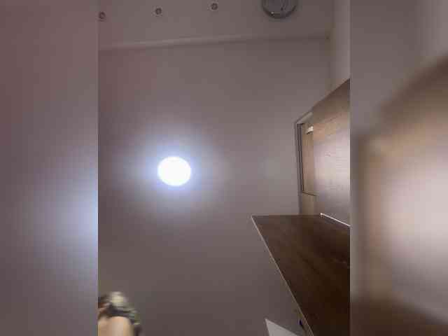 LunaBiely webcam