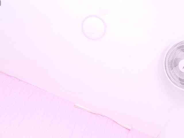 LunaBiely webcam