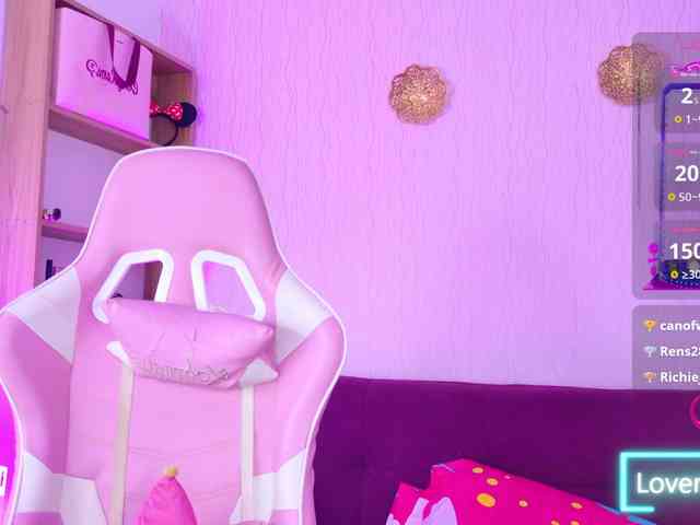 LunaBiely webcam