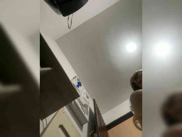 LunaBiely webcam