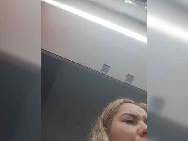 LunaBiely webcam