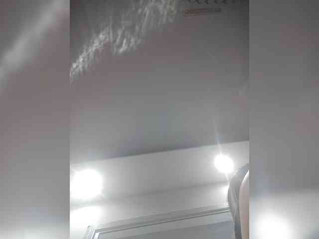 LunaBiely webcam