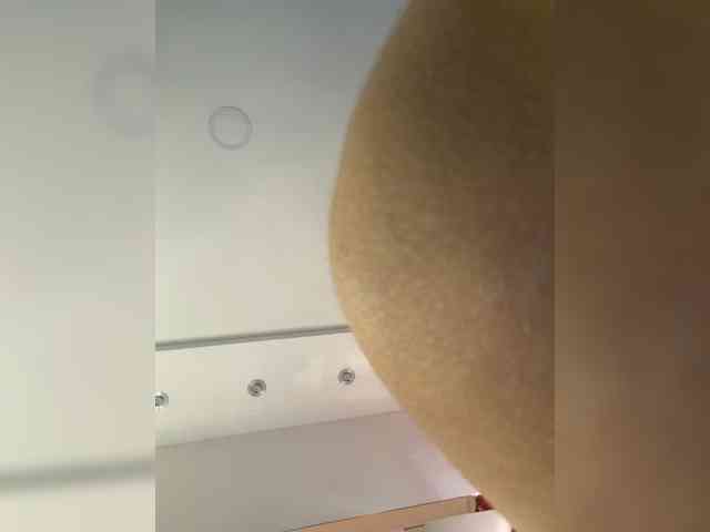 LunaBiely webcam
