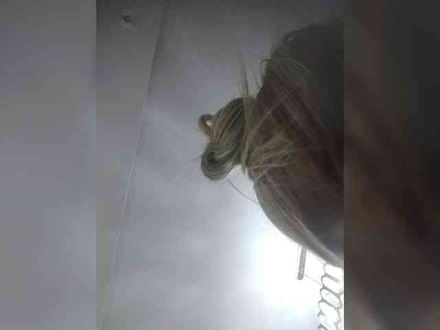 LunaBiely webcam