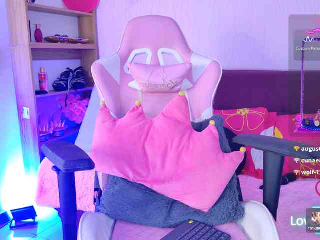 LunaBiely webcam