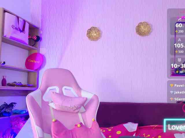 LunaBiely webcam