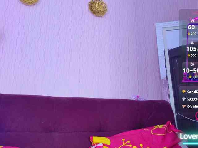LunaBiely webcam