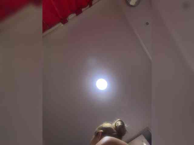 LunaBiely
