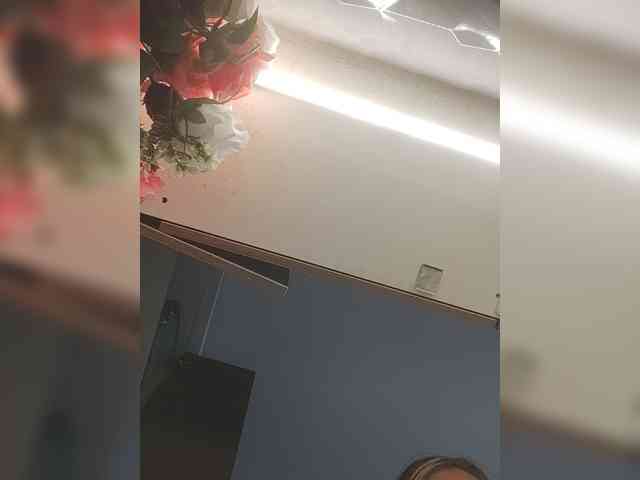 LunaBiely webcam