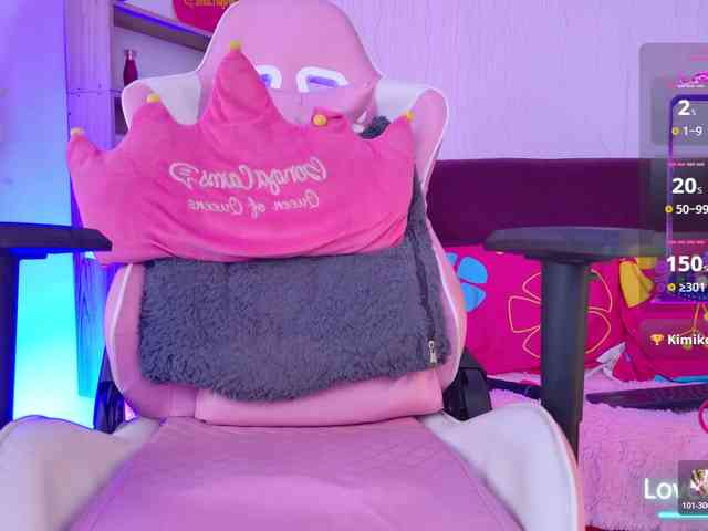 LunaBiely webcam
