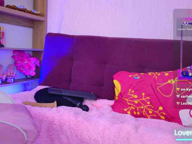 LunaBiely webcam