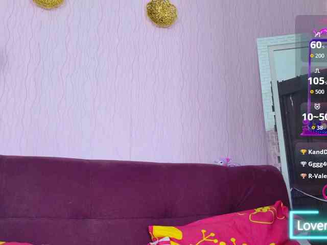 LunaBiely webcam