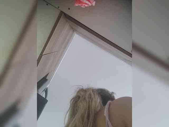 LunaBiely webcam