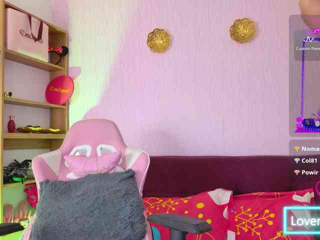 LunaBiely webcam