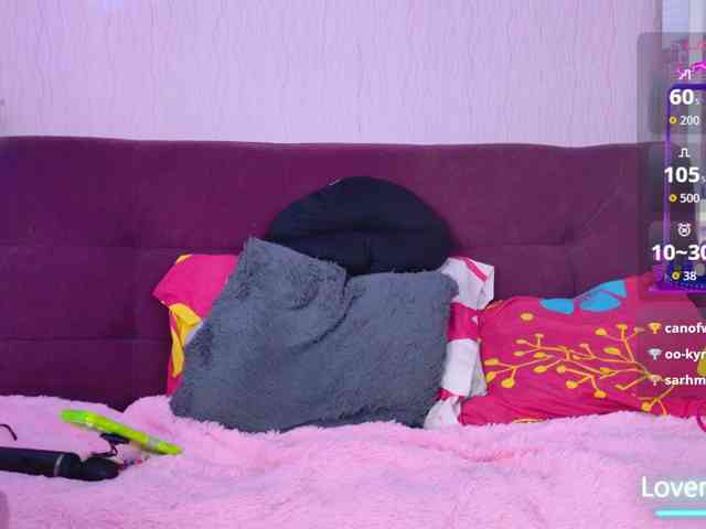 LunaBiely webcam
