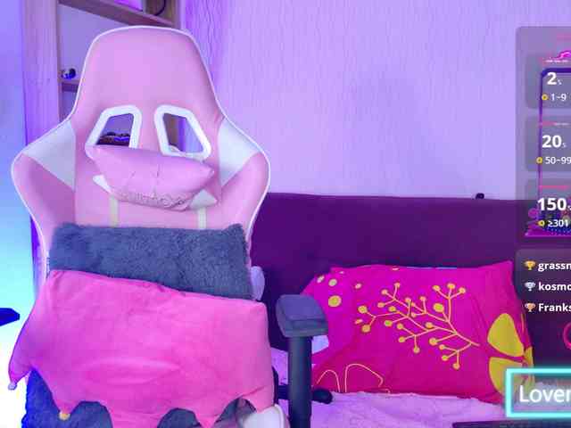LunaBiely webcam