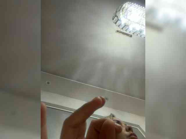 LunaBiely webcam