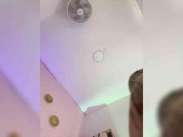 LunaBiely webcam