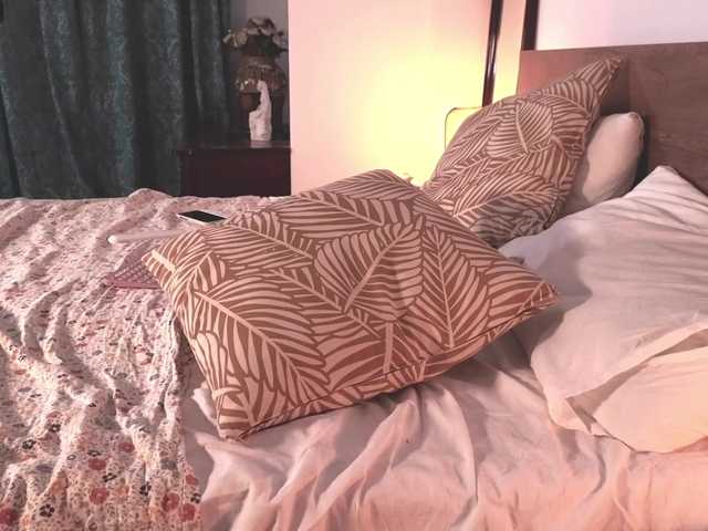 AmeliaRivera live cam on BongaCams